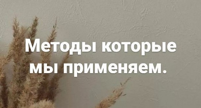 Онкология
