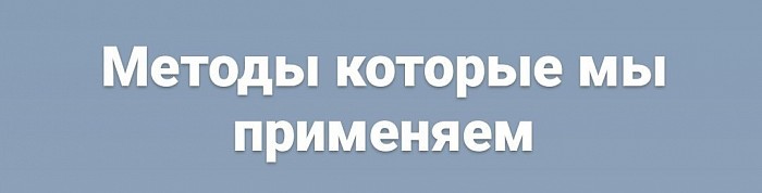 Онкопсихолог, рак,онкология,