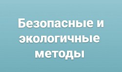 Рак онкология