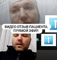 Видео отзыв. Прямой эфир.