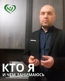 Моииметоды терапии при онкологии.