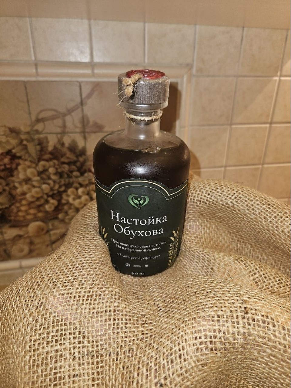 Настойка Обухова.
